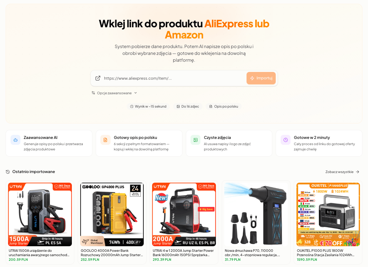 Import a product from AliExpress or Amazon